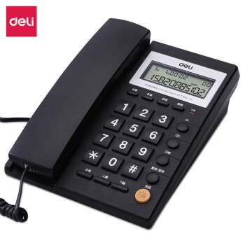 得力（deli）电话机座机 固定电话 办公家用 免提通话 可接分机 785黑 