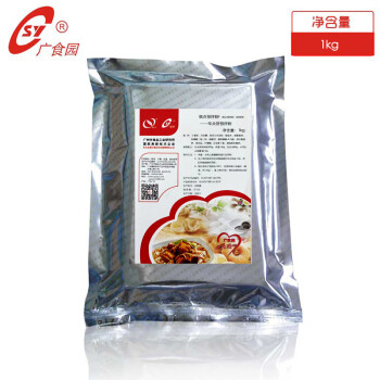 广食园 华夫饼预拌粉 格仔饼港味专用预拌粉港式糕点1kg/袋 2袋起售
