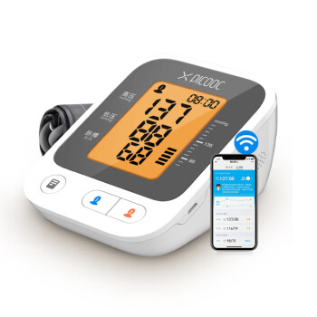 有品(PICOOC)-智能血压测量器（充电背光版）家用上臂式智能电子血压测量仪WIFI联网大屏语音播报