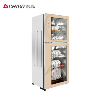 志高（CHIGO）商用消毒柜立式大容量餐具消毒机家用小型消毒柜双开门金条纹ZTP198