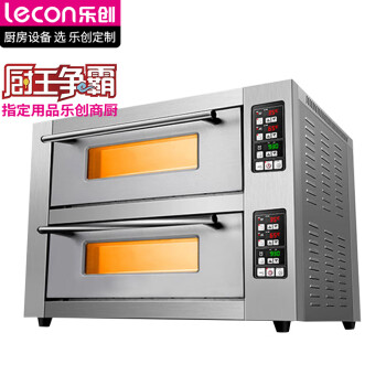 乐创（lecon）烤箱商用电烤箱大型大容量电烤炉蛋糕面包月饼披萨烤箱焗炉二层二盘  EB-620Z-2