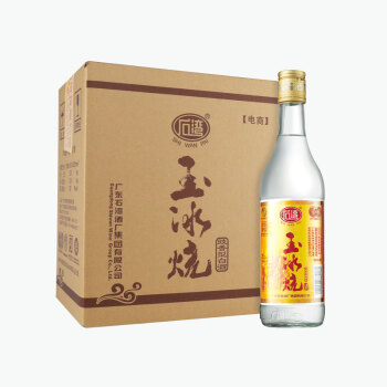 石湾酒厂集团直营29度石湾玉冰烧出口装500ml6瓶纯粮白酒精玉6瓶