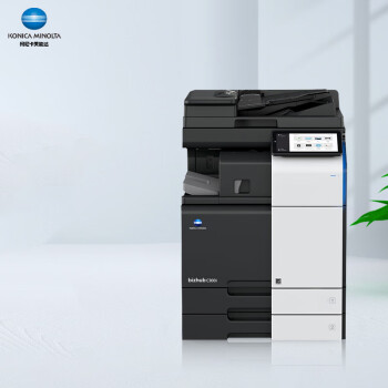 柯尼卡美能达（KONICA MINOLTA）C300i A3彩色复印机 大型打印机复合机一体机 主机+输稿器
