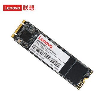 联想（Lenovo）原装SSD固态硬盘笔记本/台式机通用 ST600 512G M.2 2280 SATA协议