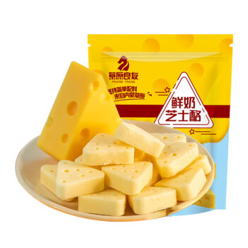 草原良友小零食三角芝士酪奶乳酪独立包装奶制品原味香甜1斤/袋 2袋起售