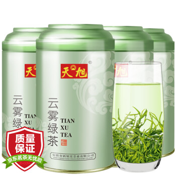 天旭绿茶茶叶高山绿茶2024新茶春茶日照充足云雾绿茶罐装自己喝的500g