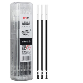 得力 中性笔芯签字笔水笔替芯 办公用品 中性笔芯0.5黑 33402 单支装