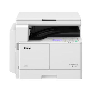 佳能（CANON）iR2206N打印机A3a4黑白激光数码办公复合机打印/复印/扫描/WiFi打印复印机商用一体机