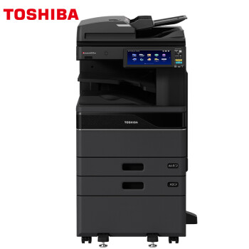 东芝（TOSHIBA）DP-2528A多功能复合机 2618A升级A3黑白网络双面打印复印扫描 自动输稿器+双纸盒+工作台-1