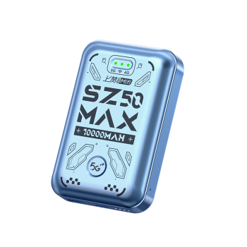 上赞 SZ50  5G随身wifi免插卡移动无线wifi无线上网卡路由器10000mAh充电宝双频wifi流量