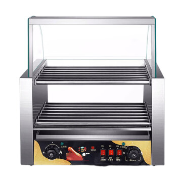 欧斯若 双层烤肠机商用台湾热狗机全自动烤香肠机台式带门   双层烤肠机 