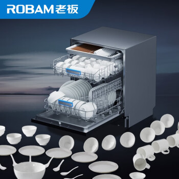 老板（Robam）16套大容量洗碗机 三叉鲸喷洗 3.0超级碗篮 热风烘干WB736