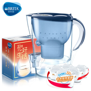 碧然德（BRITA）新年特别版 家用滤水壶 净水壶 Marella海洋系列3.5L壶+标准版滤芯1枚+专家版滤芯5枚,降价幅度0.3%