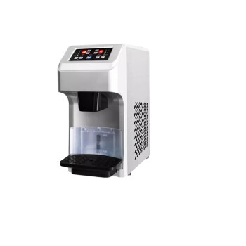 苏勒   制冰机商用小型奶茶店咖啡店35kg全自动办公室圆冰块制作机   自来水  风冷  