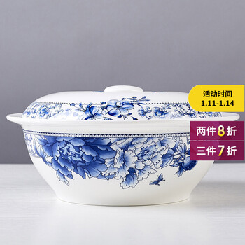 
                                                            煜乾 汤碗带盖品锅汤锅9英寸骨瓷大号重视微波炉适用景德镇陶瓷器蝴蝶兰釉中彩                