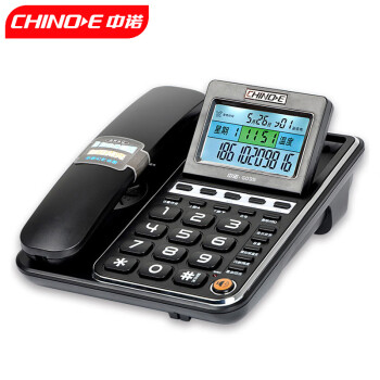 中诺（CHINO-E） 中诺电话机座机固定电话来电显示5组亲情号码屏幕角度可调来电报号有绳板机G035黑色办公伴侣