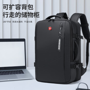 CROSSGEAR瑞士双肩旅行包适用15.6-17.3吋笔记本电脑背包男女学生出差书包