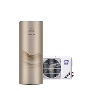 格力（GREE）空气能热水器 舒尊 300升 电辅热90℃高温 家用商用一级能效WIFI 智控双级变频【企业专享】
