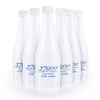 新西兰原装进口 27000天然矿泉水 500ml*6瓶/箱