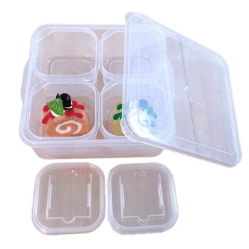 博惠食物留样专用盒塑料保鲜取样盒双盖四格配20张标签（2号卡）