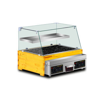 mnkuhg  电热火山石烤肠机商用热狗机   电热中型55cm梯形带玻璃带隔层款双温控