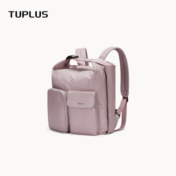 途加TUPLUS 多背法旅行包时尚大容量防泼水出行双肩包 柔纱粉