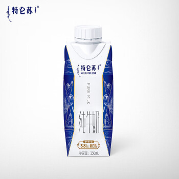 蒙牛（MENGNIU）H特仑苏纯牛奶全脂灭菌乳利乐梦幻盖250ml×10盒