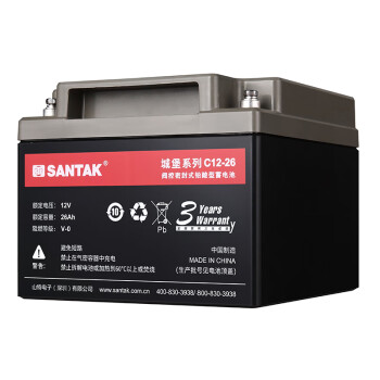 山特（SANTAK）C12-26UPS电源电池免维护铅酸蓄电池 12V26AH 购买16只以上包上门安装（偏远地区除外）