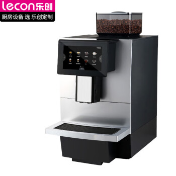 乐创 lecon商用咖啡机全自动研磨一体意式美式办公室自动清洗冲泡奶泡触屏小型8L水箱