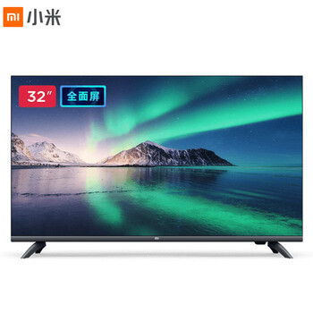 小米电视l32m5-ad参数,小米l32m5-az参数 大家说说入手小米l32m5ad和小米l32m5ec哪个好有差别吗使用分享爆料