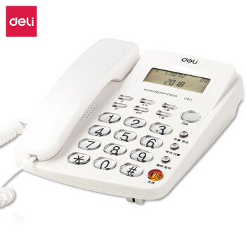 deli得力   来电显示办公家用电话机/固定电话/座机水晶按键  787（白色）