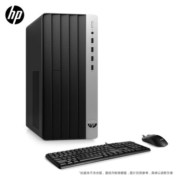 惠普(HP)战99 商用办公电脑台式主机大机箱 单主机 (13代酷睿i5-13500 16G 512GSSD+1T WiFi蓝牙)