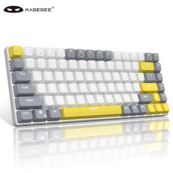 MageGeeMK-STAR 有线拼装便携键盘 舒适办公商务键盘 84键紧凑型混装键帽键盘 背光电脑键盘 灰白混搭红轴