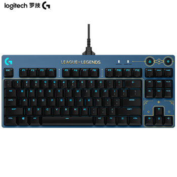 罗技（G）Pro英雄联盟海克斯科技定制版机械键盘 有线机械游戏键盘 RGB灯效 紧凑式87键