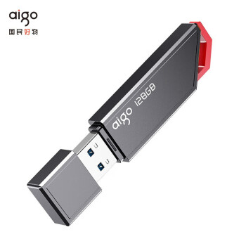 爱国者（aigo） 128GB USB3.2 U盘 U331 多功能工作指示灯 高速存储u盘