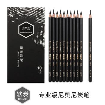 尼奥尼素描铅笔怎么样，为什么那么贵？质量真的好吗
