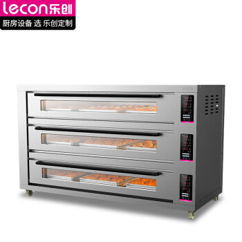 乐创（lecon）商用烤箱12键记忆功能大型大容量披萨烤箱面包月饼蛋糕电烤炉电热烤箱三层九盘380V WL-011-12J
