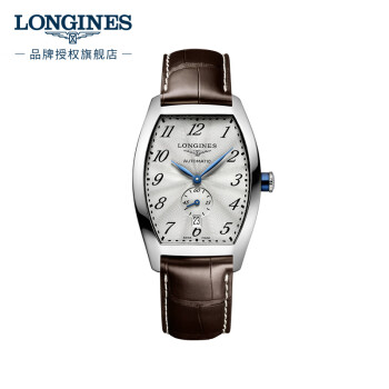 浪琴（LONGINES）瑞士手表 典藏系列 机械皮带男表 对表 L26424734