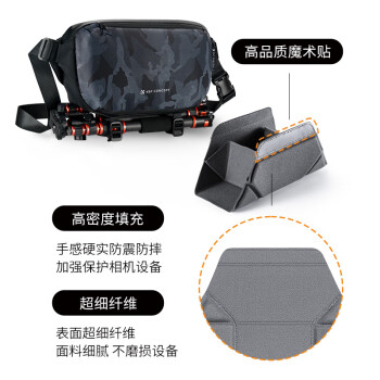 卓尔（K&F CONCEPT）相机包斜跨摄影包单肩数码专业微单索尼尼康单反摄影包户外便携相机单反收纳包