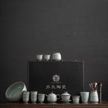 苏氏陶瓷（SUSHI CERAMICS） 哥窑功夫茶具陶瓷泡茶壶三才盖碗茶杯茶洗六君子大套组礼盒装
