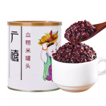 焙芝友血糯米罐头900g/罐 即食生椰紫米黑米烘焙原料 SP 1