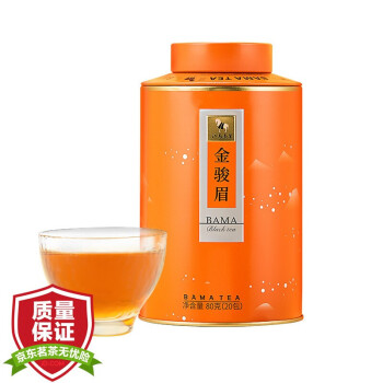 金骏眉红茶 中小叶种工夫红茶 茶叶罐装60g[自饮佳品 千祥·金骏眉