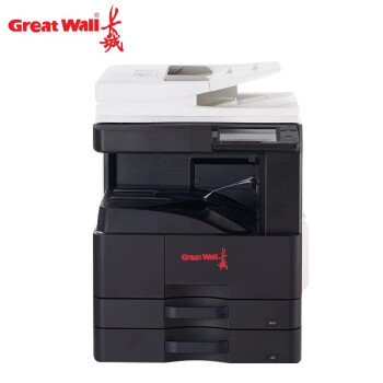 长城（GreatWall）GBD-KC11 A3黑白高速数码办公复合机 国产打印复印一体机 (双面输稿器+双层纸盒)
