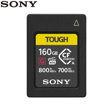索尼（SONY）CEA-G160T  160GB存储卡CFexpress Type A存储卡800MB/s 适用于A1 A7S3 FX3 FX6摄像机内存卡