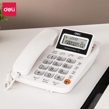 得力办公（deli）电话机座机 固定电话 办公家用 翻转屏幕 免电池 781白 一台
