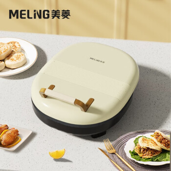 MELNG美菱电饼铛 家用便携薄饼机 上下独立烙饼机 MAM-LC1219
