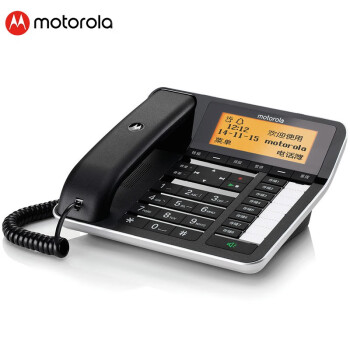 Motorola摩托罗拉 录音电话机座机 办公室固定电话全中文语音报号免提 CT700C（黑色）