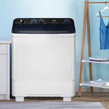 海尔（Haier）洗衣机半自动双缸 大容量家用双动力双杠波轮XPB100-858S