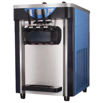 欧斯若商用台式立式全自动冰激凌机雪糕机甜筒冰淇淋机三色圣代机    