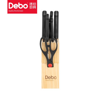 Debo恩斯贝格 菜刀厨具套装 家用菜刀 砍骨刀面包刀多功能刀 